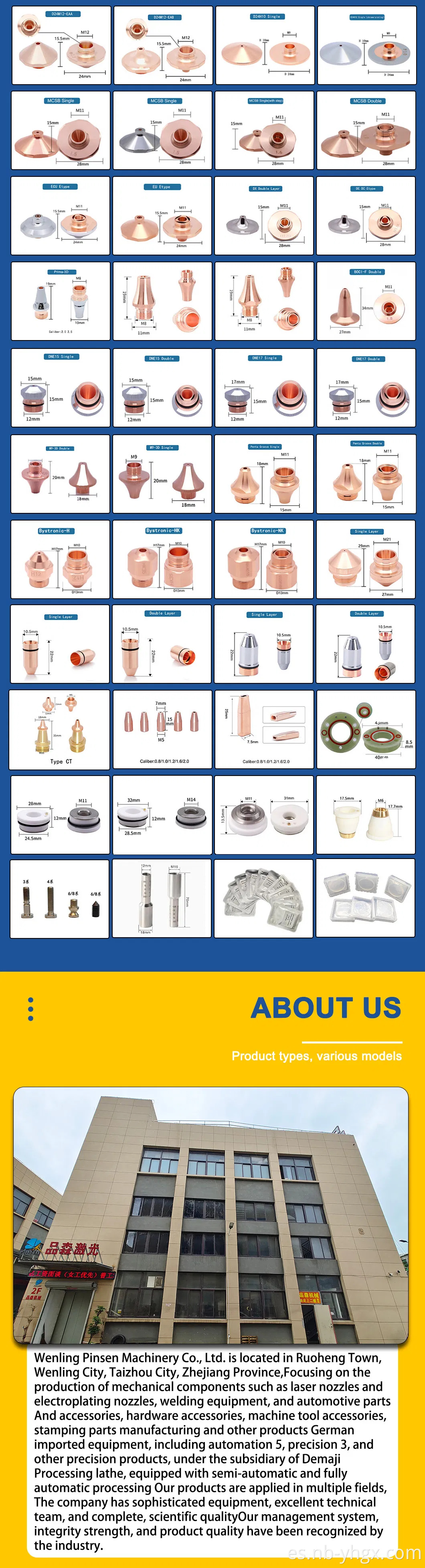 Lente protectora del laser de la cortadora del laser 24.9*1.5